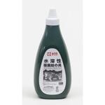 水溶性版画絵具800g みどり サクラクレパス