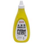 水溶性版画絵具800g きいろ サクラクレパス