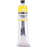 版画絵具油性100ml きいろ サクラクレパス