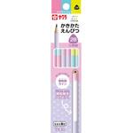 小学生文具 かきかた鉛筆三角軸2B A サクラクレパス