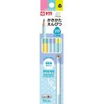 小学生文具 かきかた鉛筆三角軸2B C サクラクレパス