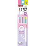 小学生文具 かきかた鉛筆六角軸2B A サクラクレパス