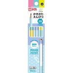 小学生文具 かきかた鉛筆六角軸2B C サクラクレパス