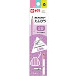 小学生文具 かきかた鉛筆三角軸滑り止め付2B ラベ サクラクレパス