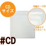 クッション封筒 AdHoc