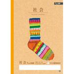 学習帳 社会方眼罫5ミリA4 サクラクレパス