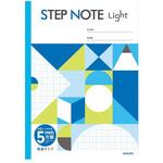 学習帳 軽量方眼罫5ミリ ブルー サクラクレパス