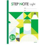 学習帳 軽量方眼罫5ミリ グリーン サクラクレパス