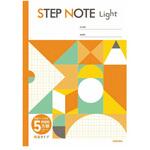 学習帳 軽量方眼罫5ミリ イエロー サクラクレパス