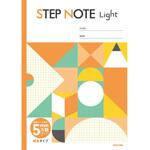 学習帳 軽量方眼罫5ミリA4 イエロー サクラクレパス