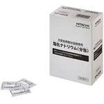 ZPS-GA1000T 補充用 塩化ナトリウム 1箱(300包) 日立グローバルライフ