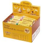 クレパス消しゴムパック(香り付き) サクラクレパス