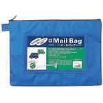 ノータム メールバックA4タイプ ブルー サクラクレパス