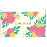 ノータム マイナンバー目隠しステッカーF3 サクラクレパス