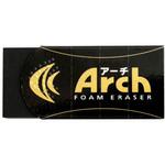 アーチ消しゴムSブラック-5P サクラクレパス