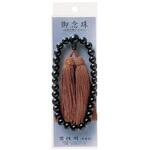 念珠 黒丹調 UN-07 サクラクレパス