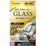 AW 40 SE 3 / SE 2 / SE / 6 / 5 / 4 透明 ガラスPCケース クリア Simplism