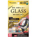 AW 40 SE 3 / SE 2 / SE / 6 / 5 / 4 透明 ガラスPCケース ブラック Simplism