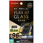 AW 44 SE 3 / SE 2 / SE / 6 / 5 / 4 アルミノ 超透明 全画面強化G Simplism