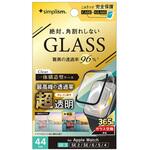 AW 44 SE 3 / SE 2 / SE / 6 / 5 / 4 透明 ガラスPCケース クリア Simplism