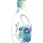 大人のさらさ?洗濯洗剤 液体 本体 さらさ