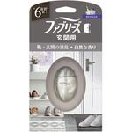 ファブリーズ 芳香消臭剤 玄関用 プレミアム 消臭+自然な香り ホワイトムスクの香り 本体 詰め替え 各種 P&G