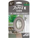ファブリーズ 芳香消臭剤 玄関用 プレミアム 消臭+自然な香り フォレスト&シダーウッドの香り 本体 詰め替え 各種 P&G