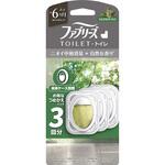 ファブリーズ 芳香消臭剤 トイレ用 プレミアム 消臭+自然な香り フォレスト&シダーウッドの香り 本体 詰め替え 各種 P&G