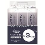 エルモア ペーパータオル レギュラーサイズ カミ商事