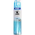 消臭元?スプレー 小林製薬