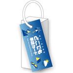 どこでも単語カード/S1 ナカバヤシ