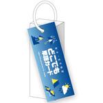 どこでも単語カード/M1 ナカバヤシ