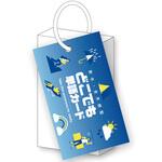 どこでも単語カード/L1 ナカバヤシ