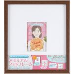 色紙 立て