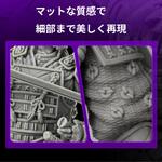 RESIONE SP64 Standard Pro Resin 1kg Light Peach RESIONE