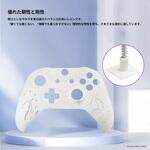 RESIONE M68 White タフレジン(耐黄変) 1kg White RESIONE