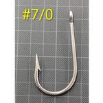 ステン 南方ツナフック #7/0(142856) アサヒ針