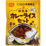 CoCo壱番屋監修尾西のカレーライスセット 尾西食品