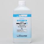 2600186 外皮用消毒剤ハクゾウ消毒用エタノール液EI ハクゾウメディカル