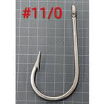 ステン ツナフック #11/0(142887) アサヒ針