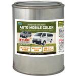 水性オートモービルカラー ライトカラー 500g PROST's