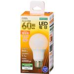 LED電球 E26 60形相当 全方向タイプ オーム電機