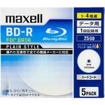 データ用ブルーレイディスクBD-R (1-4倍速) マクセル