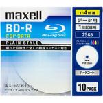 データ用ブルーレイディスクBD-R (1-4倍速) マクセル 【通販モノタロウ】