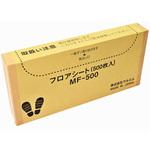 MF-500 フロアマット (ポリエチレン製) マルエム(自動車用品)