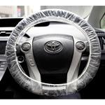 MH ステアリングカバー (ポリエチレン製 ゴム入り) マルエム(自動車用品)