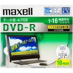 データ用DVD-R CPRM対応 マクセル