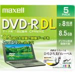 データ用DVD-R CPRM対応 マクセル