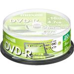 データ用DVD-R ホワイトディスク スピンドル仕様 マクセル