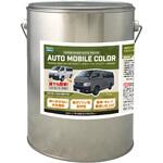 水性オートモービルカラー ディープカラー 4kg PROST's
